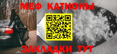 гидропоника Каменск-Шахтинский