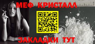 a pvp Камень-на-Оби