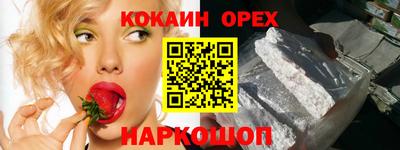 гидропоника Каменск-Шахтинский
