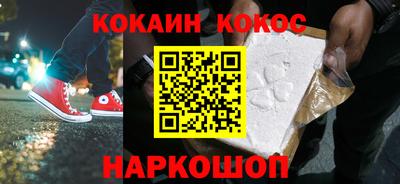 гидропоника Каменск-Шахтинский