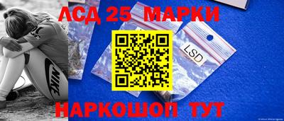 ECSTASY Ивантеевка