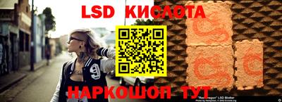 a pvp Камень-на-Оби