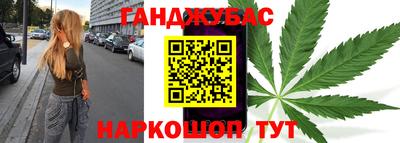 гидропоника Каменск-Шахтинский