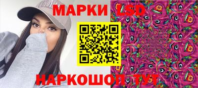 гидропоника Каменск-Шахтинский