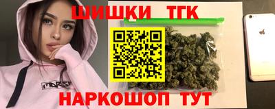 соль ск Каменск-Уральский