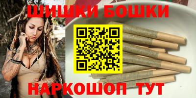 гидропоника Каменск-Шахтинский
