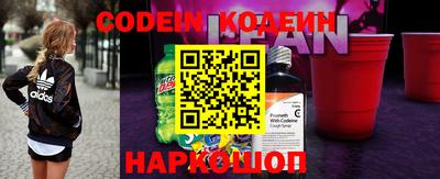 гидропоника Каменск-Шахтинский