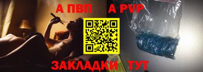 соль ск Каменск-Уральский