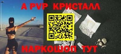 гидропоника Каменск-Шахтинский