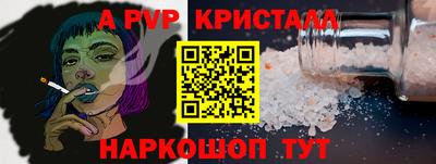 гидропоника Каменск-Шахтинский