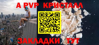 гидропоника Каменск-Шахтинский