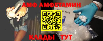 гидропоника Каменск-Шахтинский