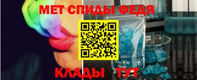 a pvp Камень-на-Оби