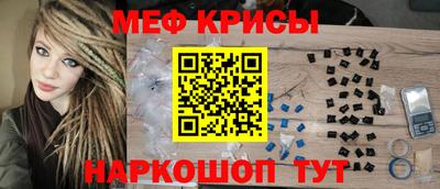 a pvp Камень-на-Оби