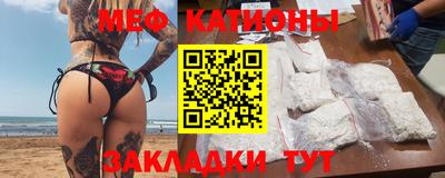 соль ск Каменск-Уральский